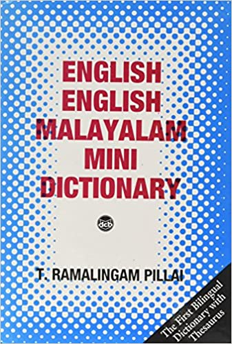 Oxford English-English Malyalam Dictionary